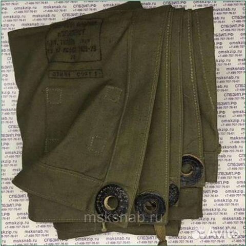 Плащ палатка армейская