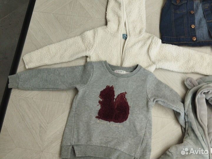 Детские вещи