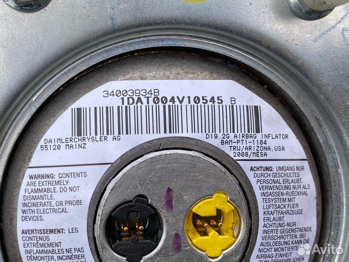Подушка безопасности водителя Chrysler 5