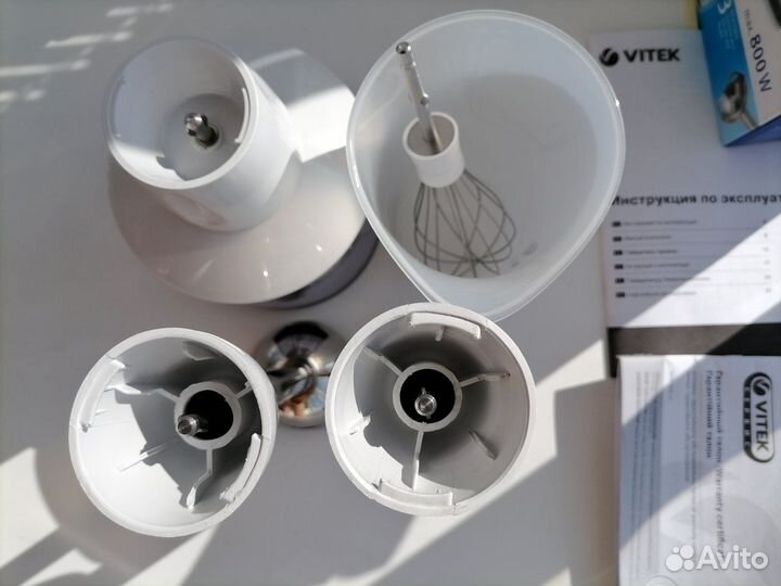 Насадки для блендера vitek