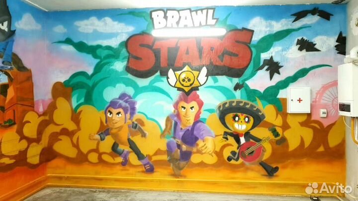 Художественная Роспись Стен Граффити Каллиграфия