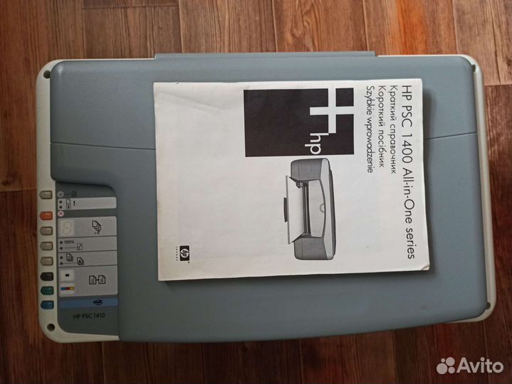 Цветной лазерный принтер