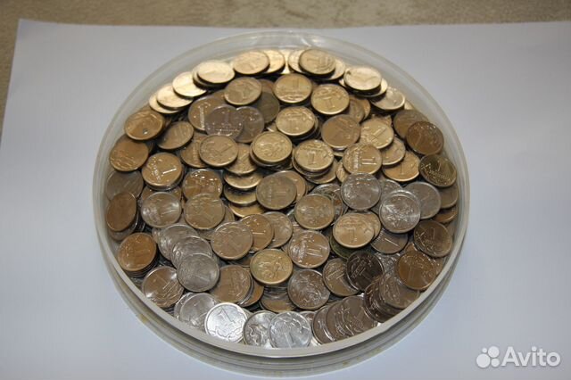 Монеты 1коп., 5коп., 10коп., 50коп