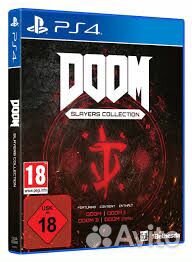 Doom - Slayers Collection PS4