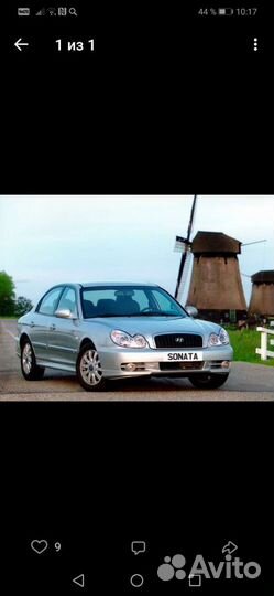 Услуги такси межгород, водитель с л/а