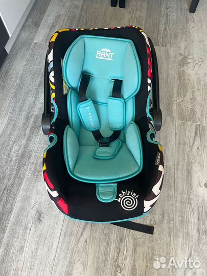 Автолюлька от 0