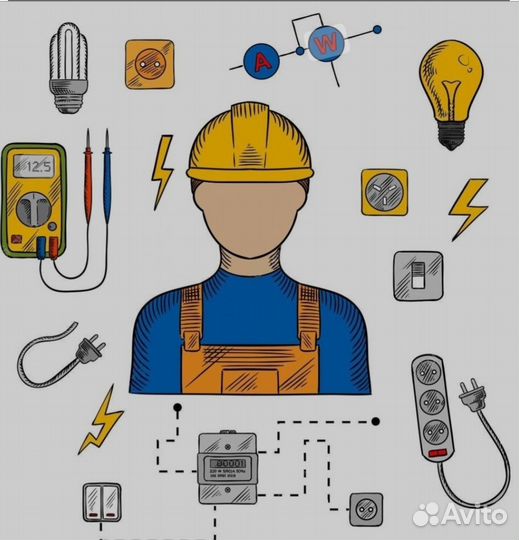 Электрик. Услуги Электрика