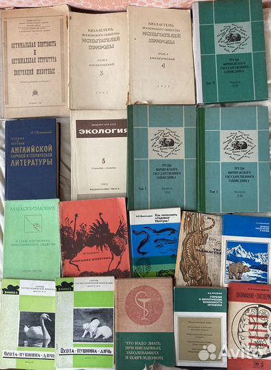 Книги научные и популярное