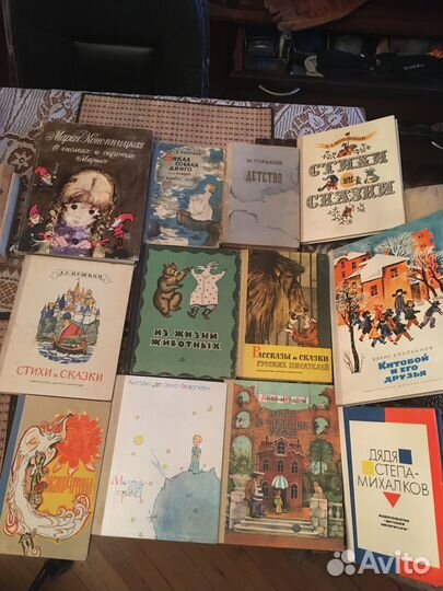 Детские книги в тв обложе и в профиле еще