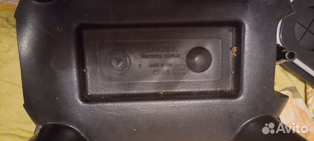 Термоконтейнер cambro для х/горячих напитков