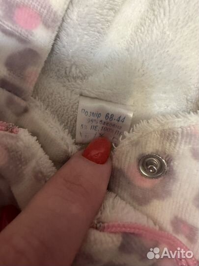 Вещи на девочку