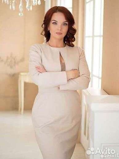 Тендер, госзакупки, аукцион, торги Минобороны