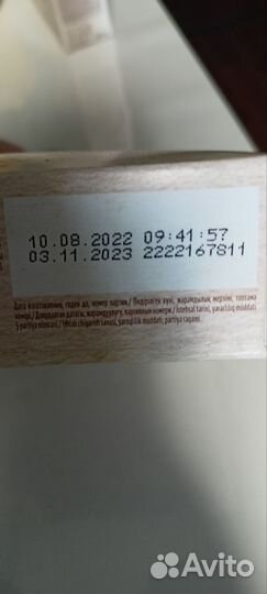 Каша нестле безмолочная