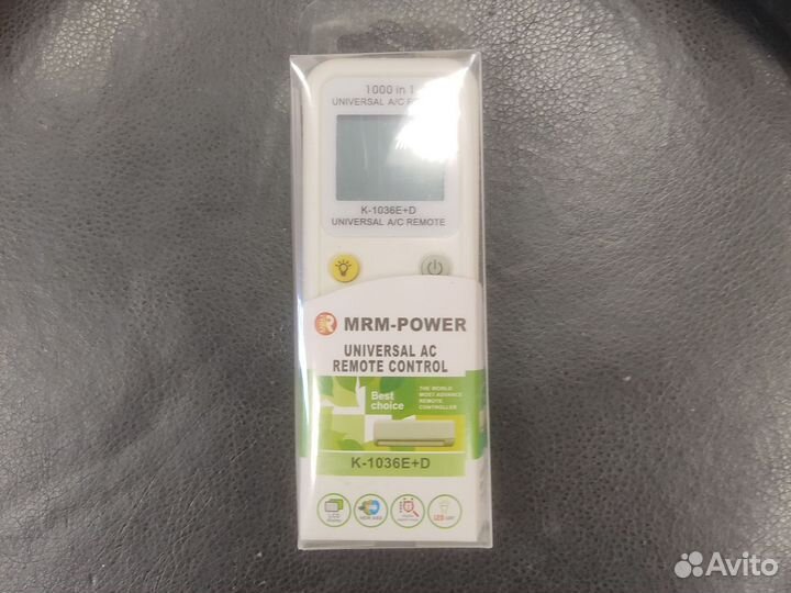Пульт универсальный для кондиционера