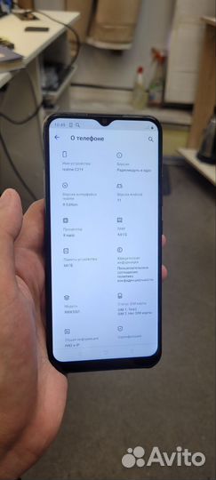 realme C21Y, 4/64 ГБ