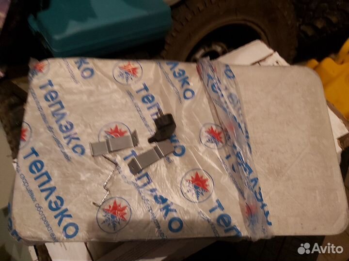 Обогреватель