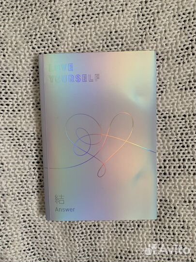 Альбом BTS “Love Yorself: Answer”