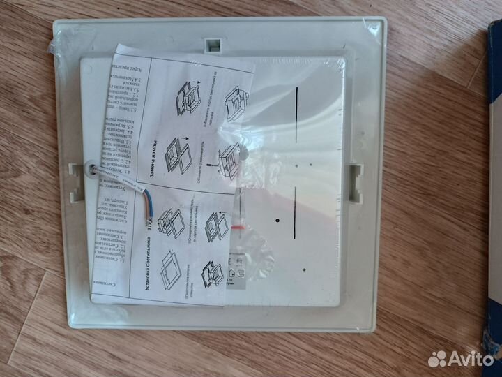 Встраиваемый потолочный светильник