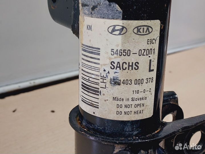 Стойка передняя левая KIA Sportage 2