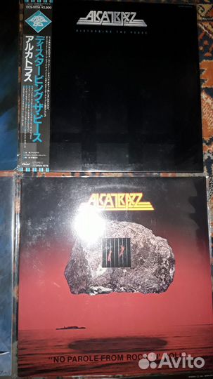 Lp Alcatraz, Van Halen, UFO