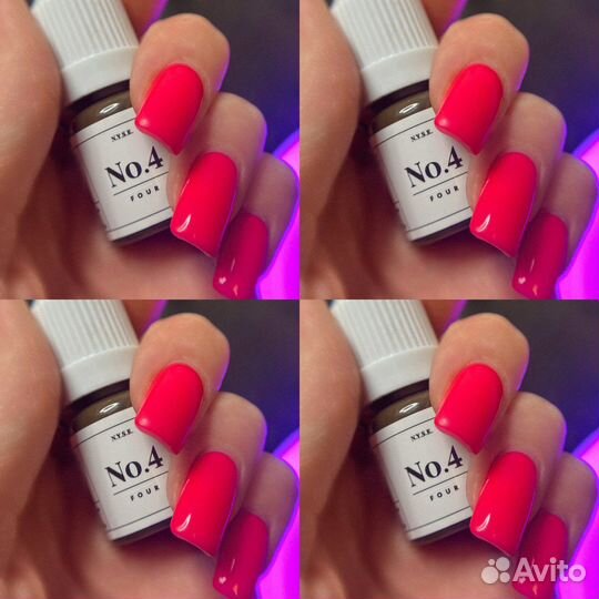 Пигмент для перманента татуажа