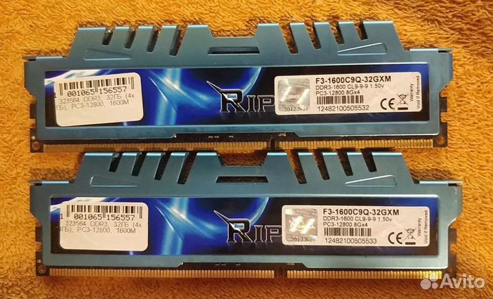 Компьютер i5 3570k/16GB