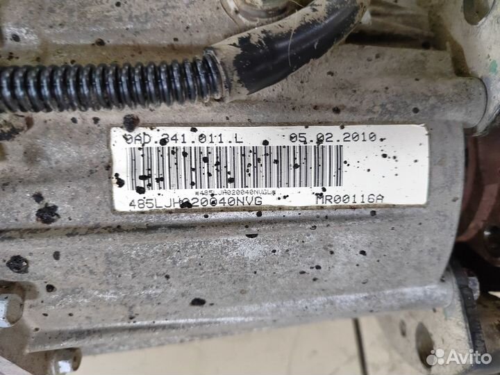 Раздатка Audi Q7, Touareg GP NVG 3,0TDI