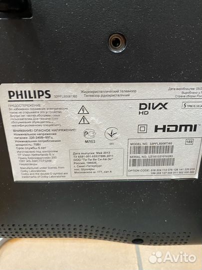 Телевизор philips 32PFL5008T/60