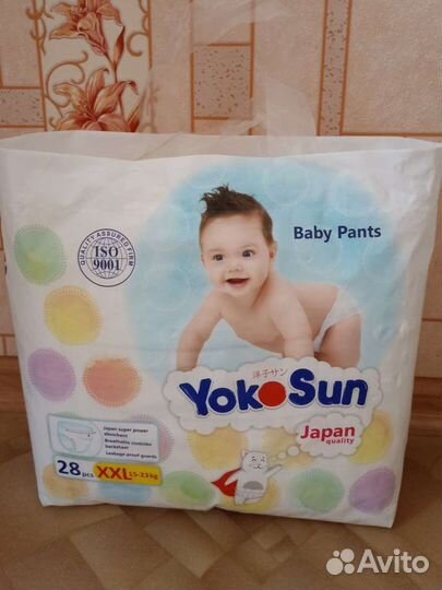 Подгузники трусики Yokosun XXL, 25 штук