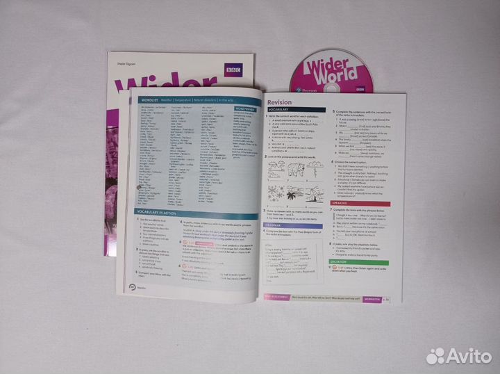 Wider world 3/ комплект (SB,WB,CD) новый