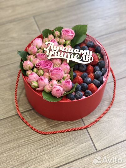 Сладкий Подарок для учителя