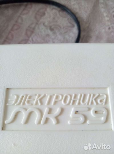 Калькулятор Электроника мк59