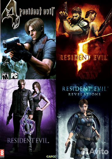 Компьютерные игры диски для пк