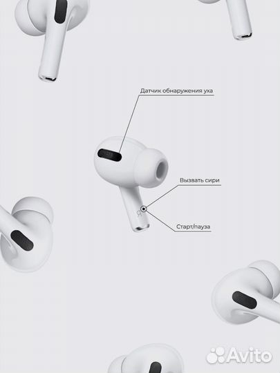 Беспроводные наушники