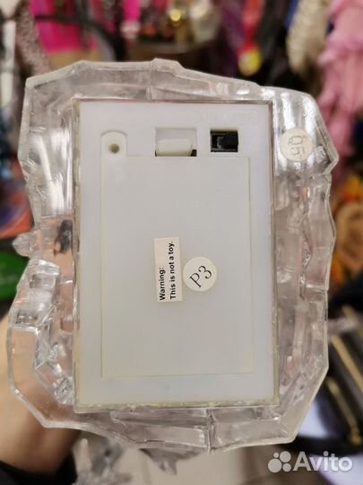 Светящийся дракон