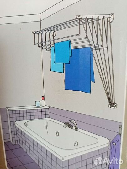 Лиана,сушилка для белья