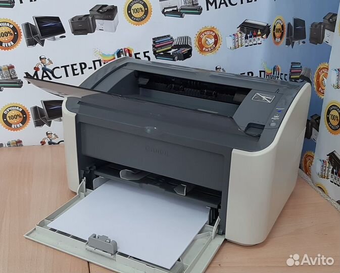 Принтер лазерный Canon LBP 2900 (гарантия)