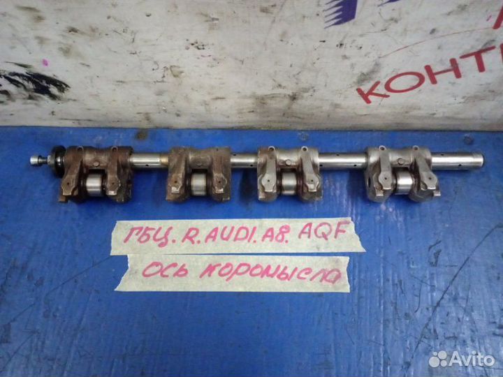 Вал коромысел Audi A8 4D2 AQF 2000