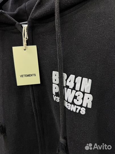 Зип худи Vetements brain power oversize