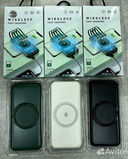 Повербанк с беспроводной зарядкой 20000 mah новый