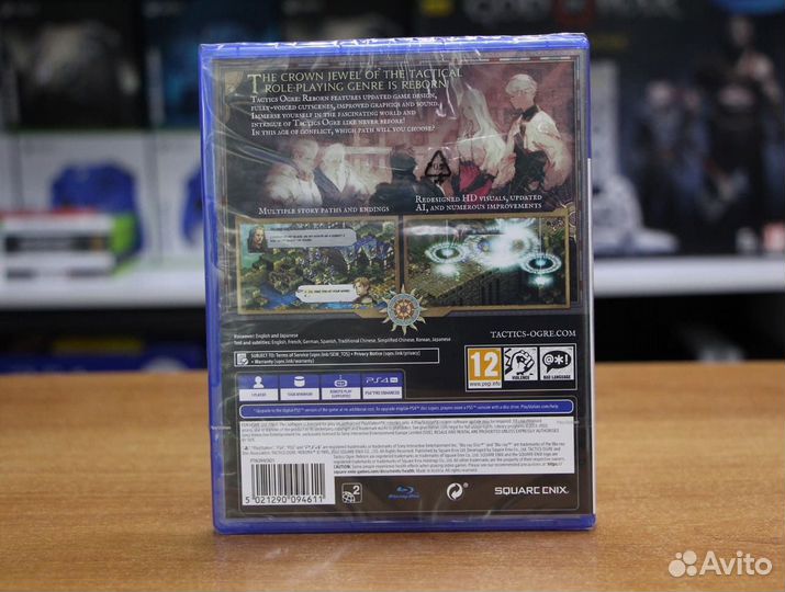 Tactics Ogre: Reborn PS4, английская версия
