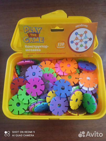 Конструктор