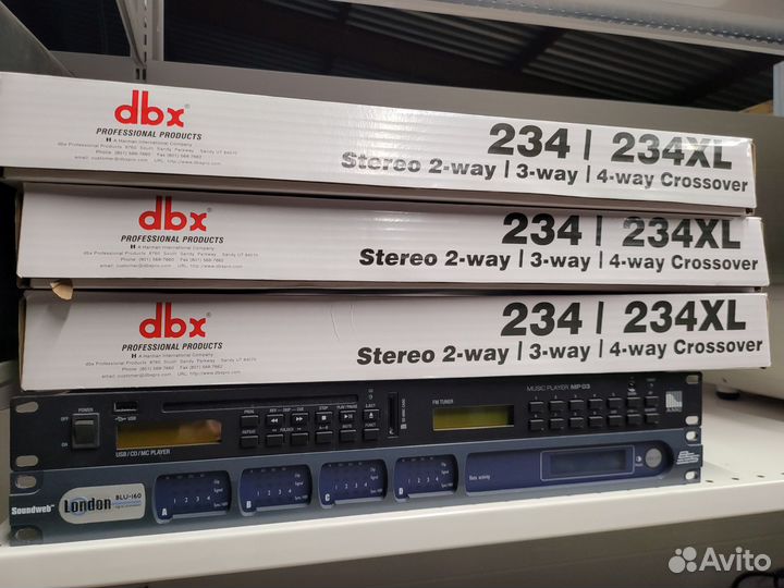 Кроссовер DBX 234XL