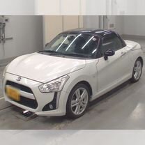 Daihatsu Copen 0.7 CVT, 2014, 45 633 км, с пробегом, цена 960 838 руб.