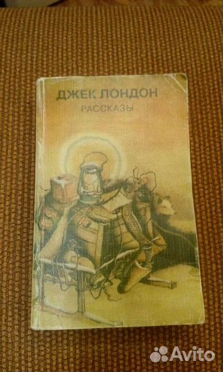 Книги художественные(много)