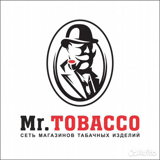 Продавец в табачный магазин