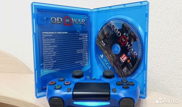 God of war ps4