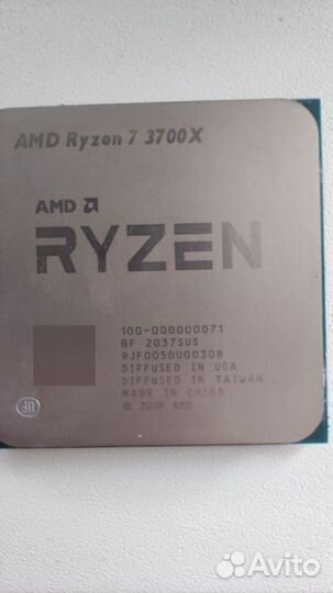 Процессор AMD Ryzen 7 3700X