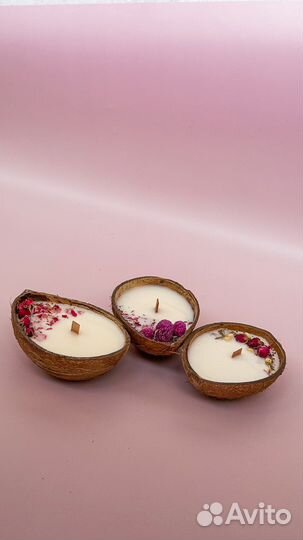 Свечи в кокосе ароматические