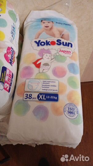 Продаю подгузники и Подгузники-трусики